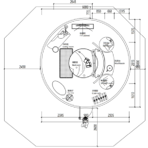 智能星空房（观星海）